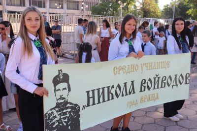159 години безсмъртие: Войводовци почетоха своя патрон 10