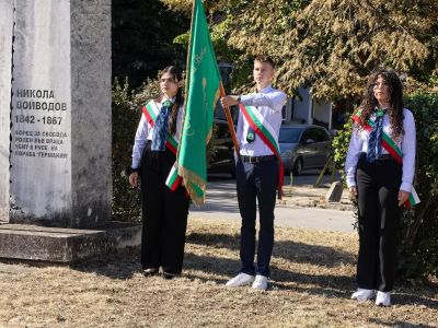 159 години безсмъртие: Войводовци почетоха своя патрон 2