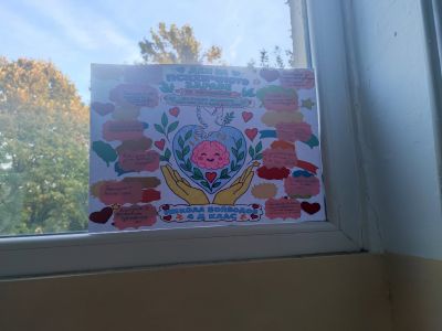 Световен ден на психичното здраве 5